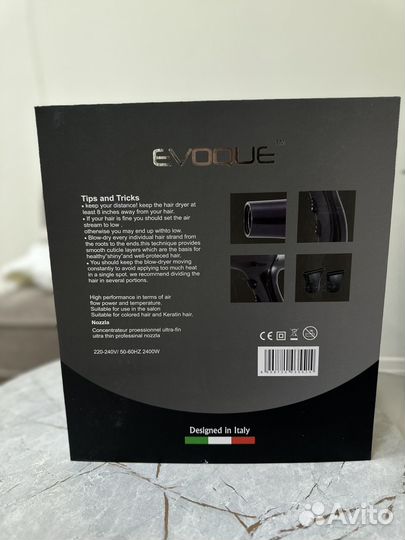 Фен профессиональный evoque