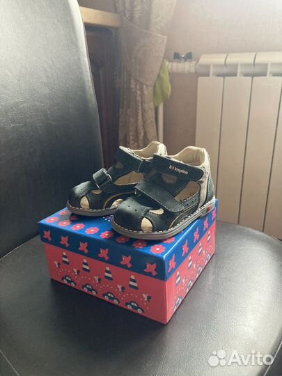 Ботинки kapika 19р