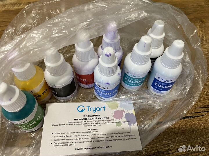 Набор для создания картин из эпоксидной смолы