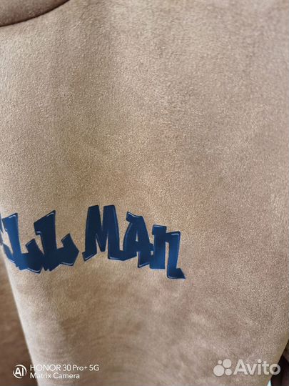 Костюм dumbbell