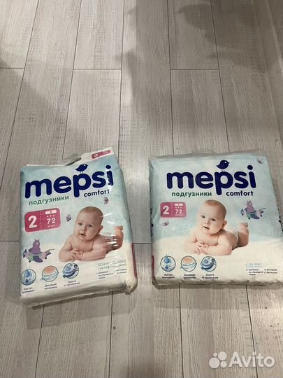Памперсы подгузники для детей 1-2 -3 месяц