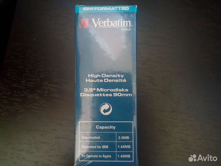 Дискеты 3.5 8 коробок