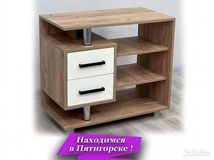 Тумба под телевизор