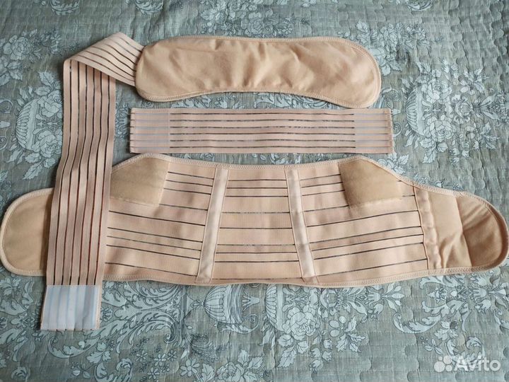 Бандаж для беременных