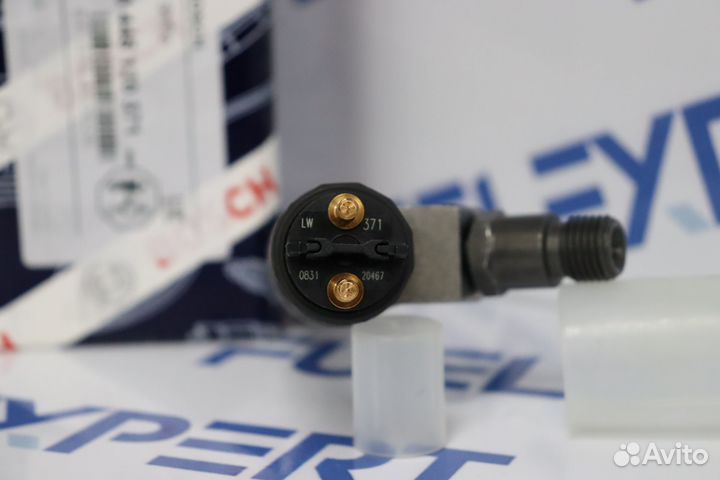 Форсунка 0445120371