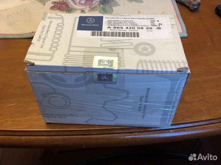 Тормозные колодки