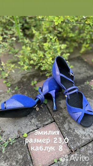 Продам обувь ручной работы из натуральной кожи