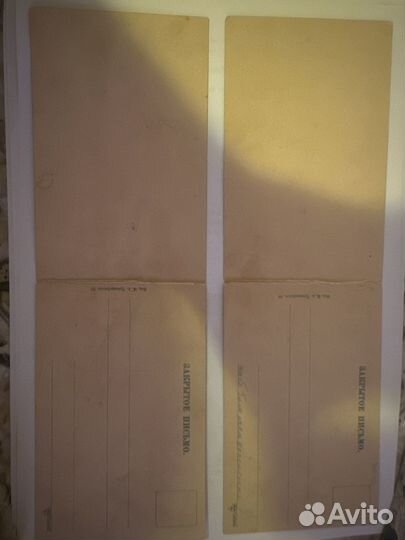 Открытки Крым до 1917, Судак