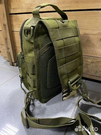 Сумка тактическая