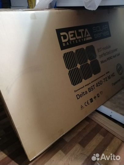 Солнечная батарея 450 Вт