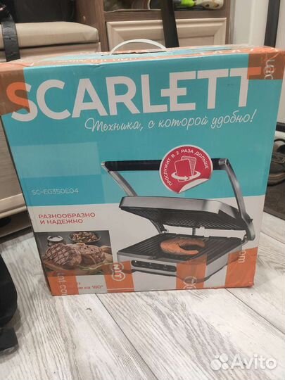 Электрогриль scarlett