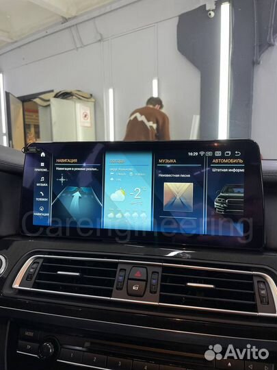 Андроид монитор бмв BMW 5 магнитола