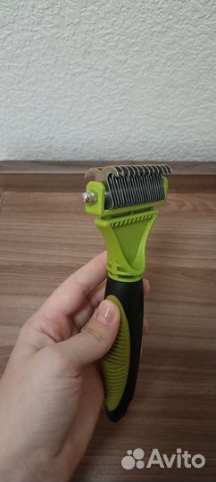 Фурминатор