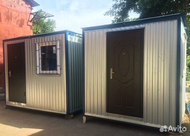 Аренда бытовки