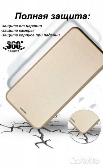 Чехол на samsung A01