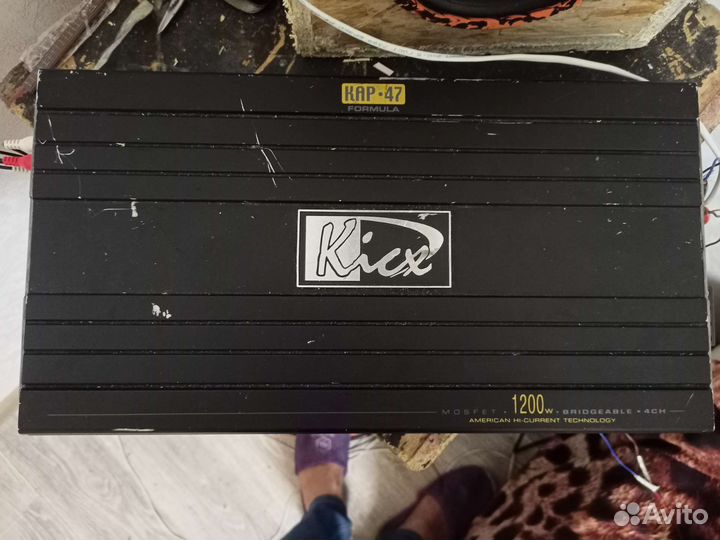 Четырёхканальный усилитель