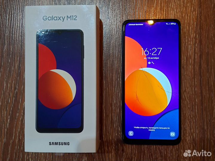 Samsung Galaxy M12, 4/64 ГБ