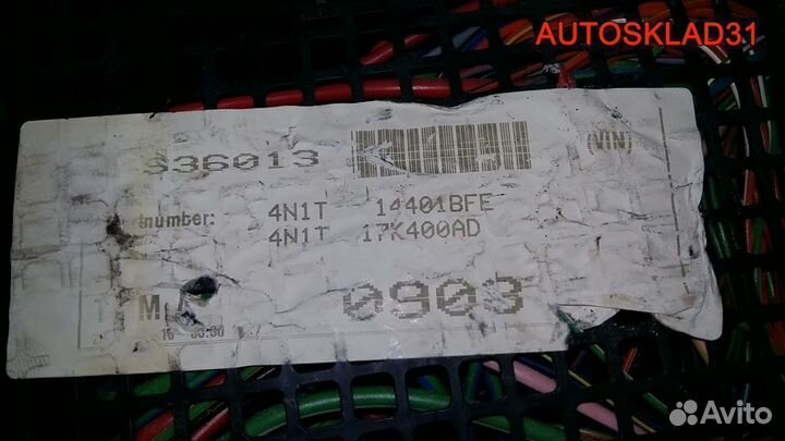 Блок предохранителей Ford Fusion 4n1t14401bfe