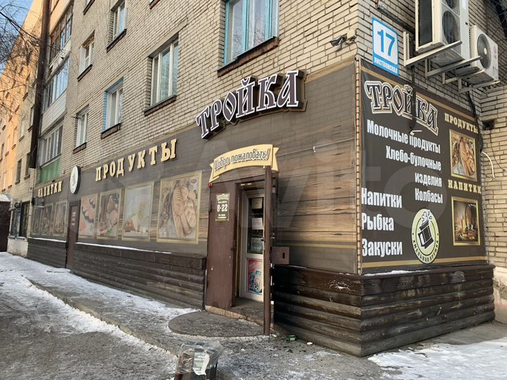 Универсальное помещение в центре, 136 м²