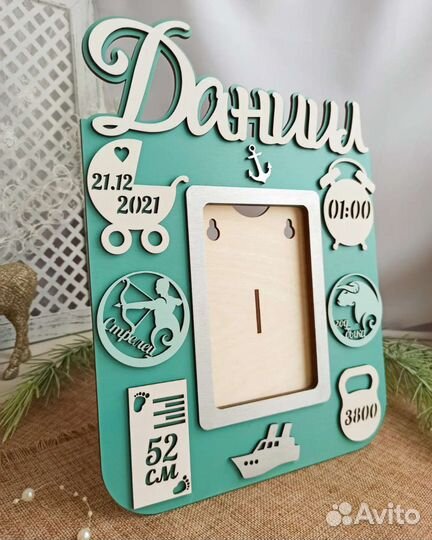 Детская метрика с фоторамкой