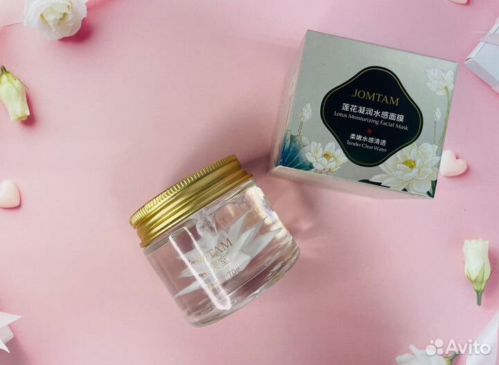 Ночная увлажняющая маска с лотосом Jomtam