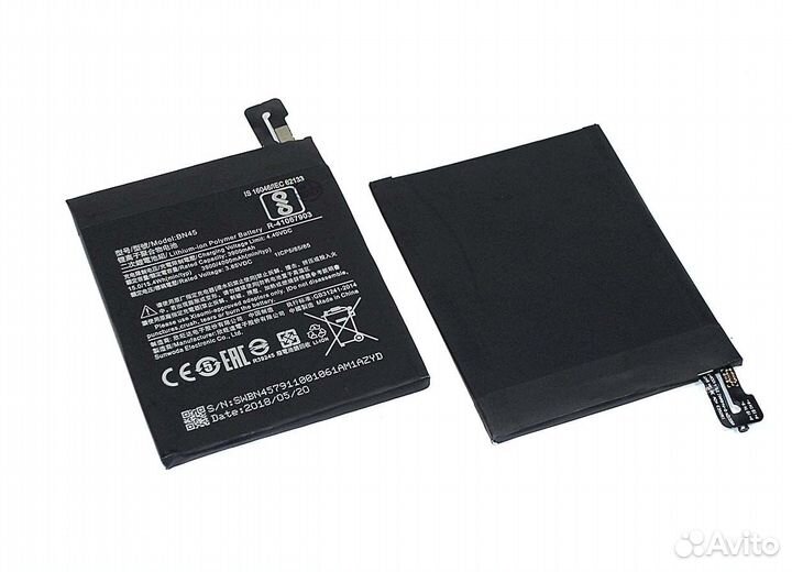 Аккумулятор для Xiaomi Redmi Note 5/Note 5 Pro