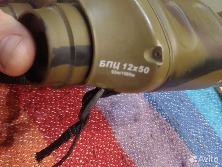 Бинокль Veber Classik бпц 12х50