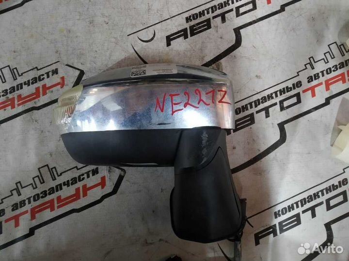 Зеркало ford kuga CBV 8 контактов С ПОВТОРИТЕЛЕМ п