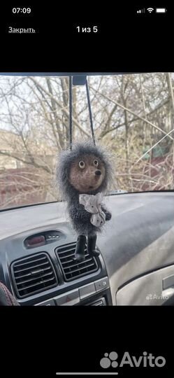 Ежик игрушка/подвеска/игрушка в машину/подарок