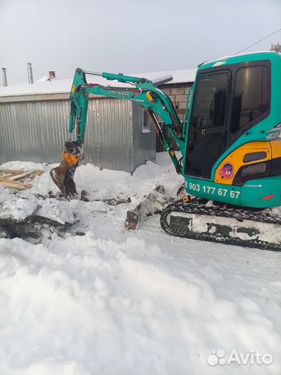 Экскаватор гидробур