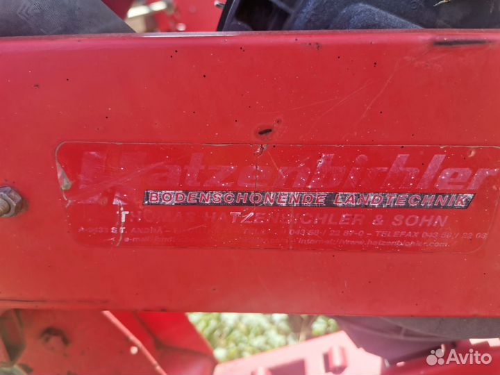 Сеялка трехрядная