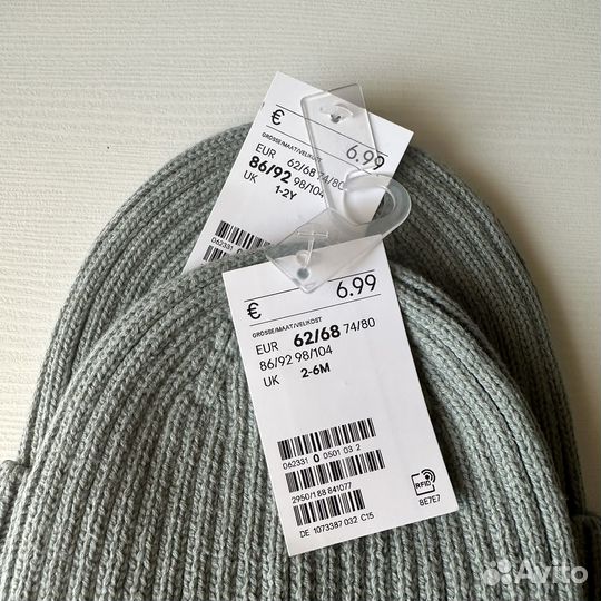 Шапка детская 86/92 H&M