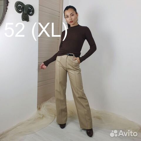 Широкие брюки экокожа 52 (XL)