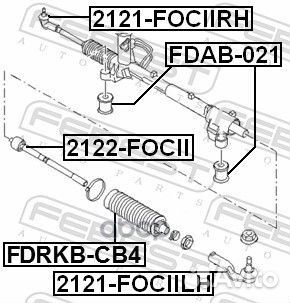 Наконечник рулевой левый Ford Focus 1.4-1.6