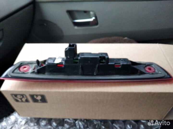 Лампа стоп сигнала верхняя