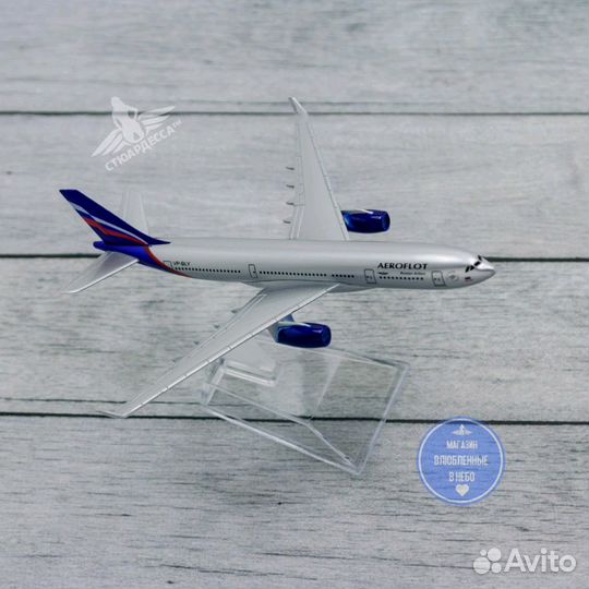 Модель самолёта 18 см