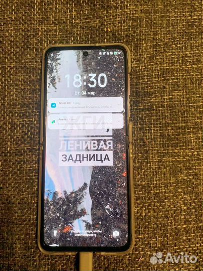 TECNO Phantom V Flip, 8/256 ГБ