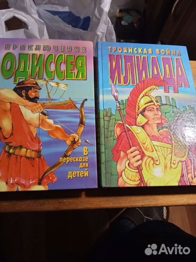 Книги детские