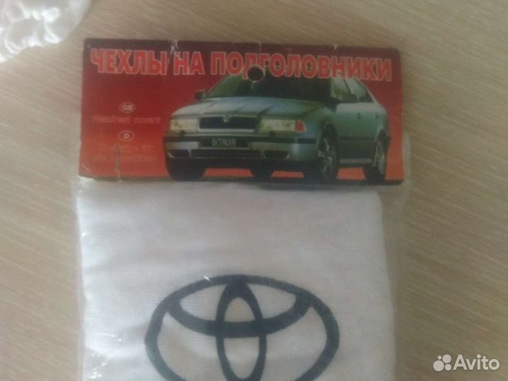 Авточехлы на подголовники