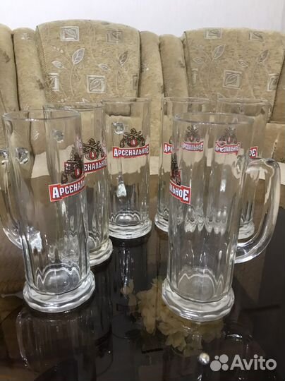 Пивные кружи