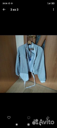 Куртка для фехтования