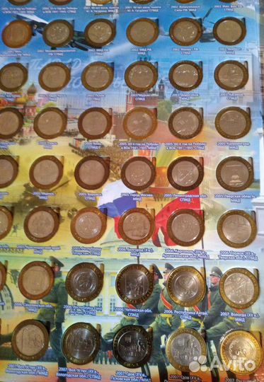 Полные наборы монет в альбомах