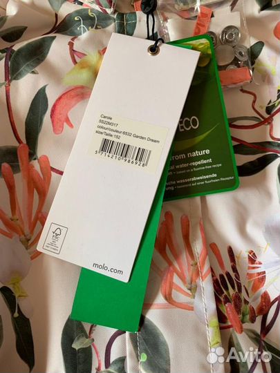 Куртка Molo 128 Carole деми