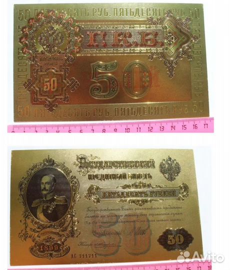 24 k gold точные копии купюр на удачу золото