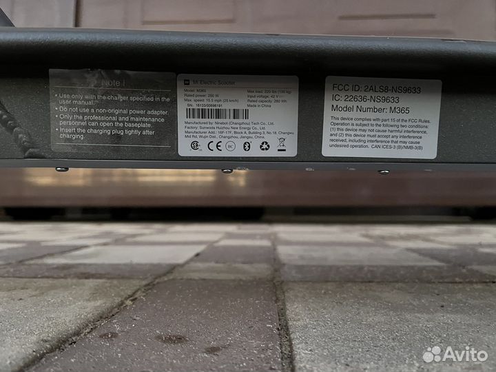 Электрический самокат xiaomi м-365