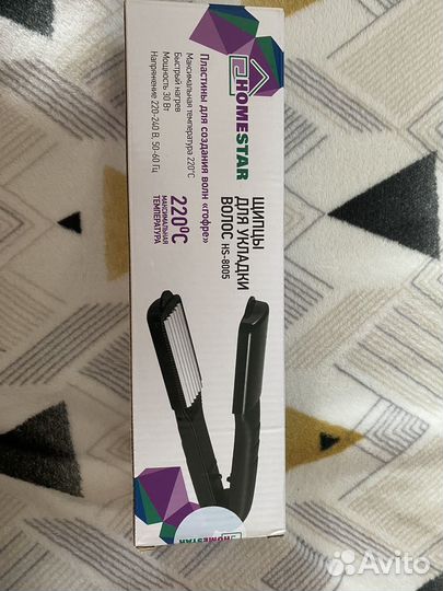 Шипцы для укладки волос