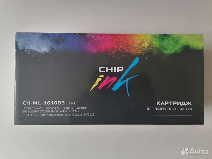Картридж для лазерного принтера ch-ml-1610D3