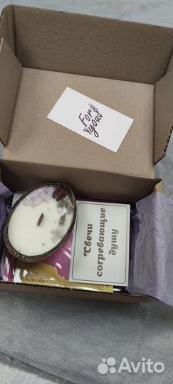 Подарочный набор свечей