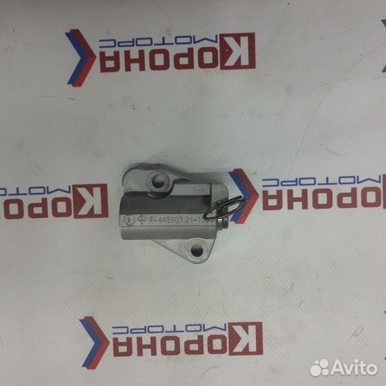 Натяжитель цепи грм 245102f101 KIA sportage NEW S