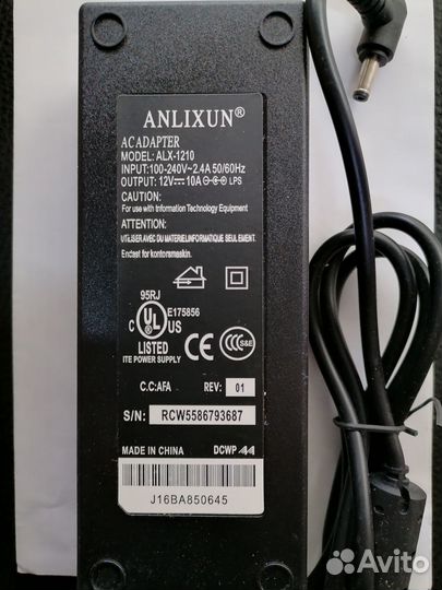 Блоки питания 12 вольт от 6 и до 40 ампер